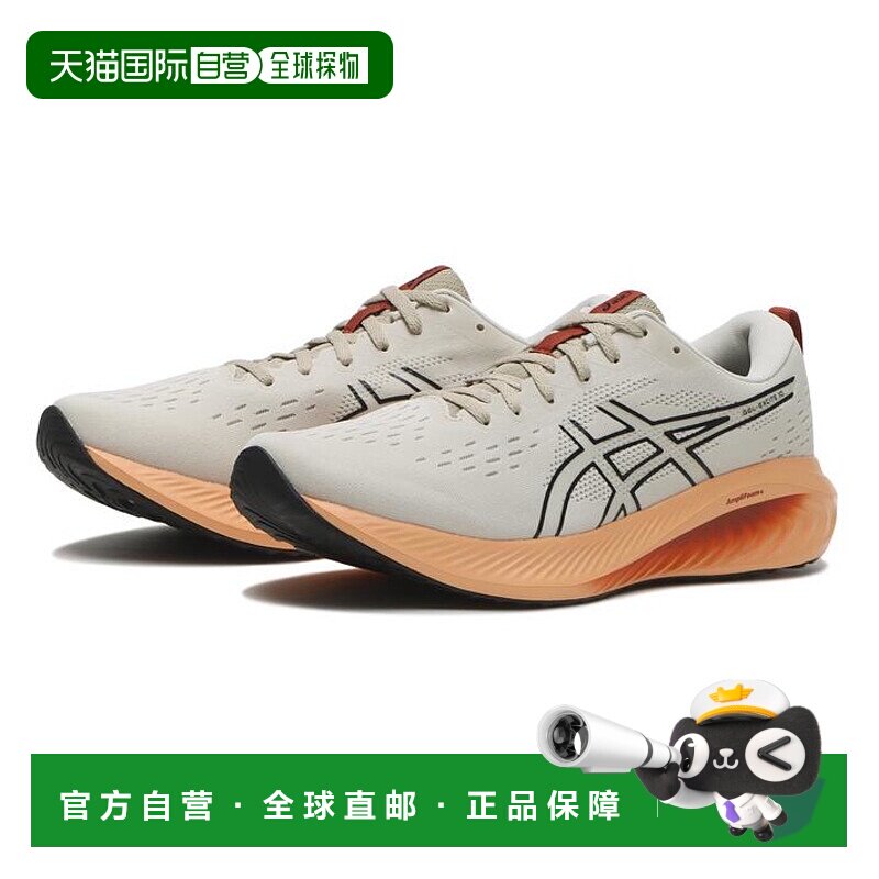 日本直邮日本直邮 ASICS GEL-EXCITE 10运动鞋亚瑟士