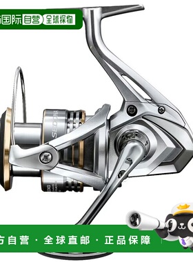 日本直邮Shimano 23 Sedona 4000XG 4000XG 046536