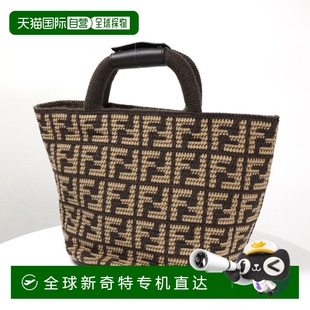手提包针织包 女式 FENDI 7VA602APDH托特包背包 男式 男女通用