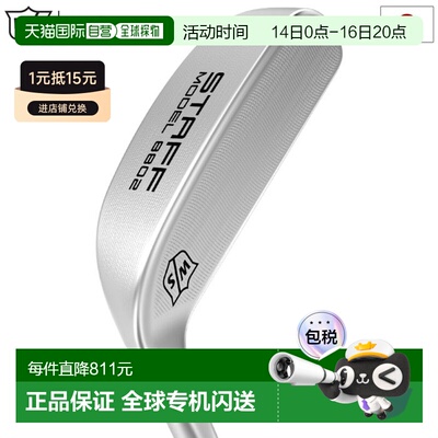 日本直邮Wilson Staff 8802 型推杆刀片34 英寸Wilson Golf 2025