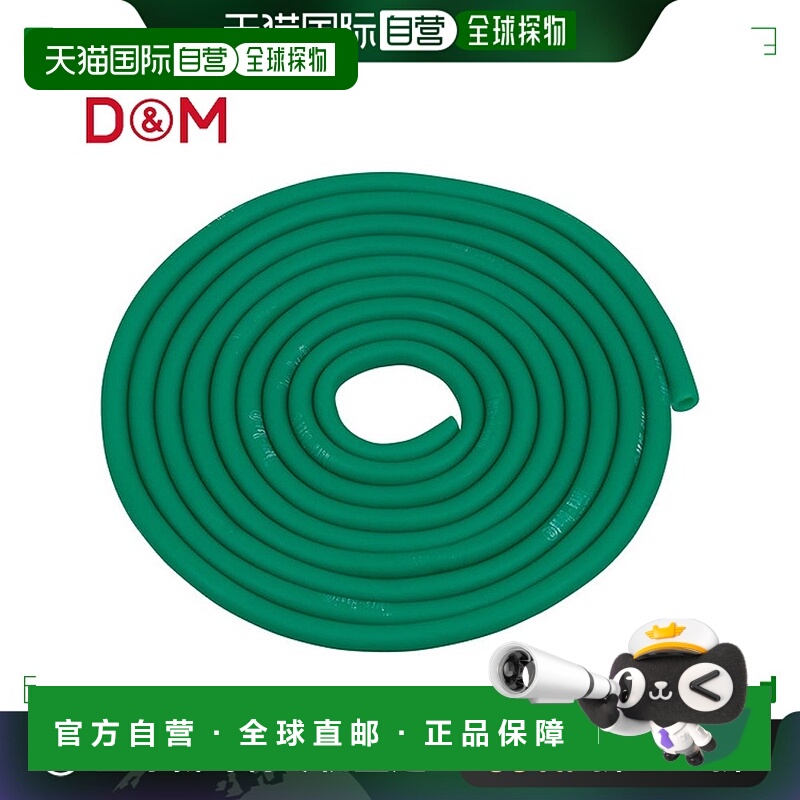 日本直邮D&M 训练管 THERABAND TheraBand TheraTube 3m 力量等级