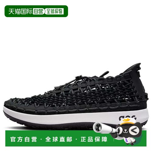 日本直邮Nike/耐克休闲编织抽绳低帮生活休闲鞋男女同款 CZ0931