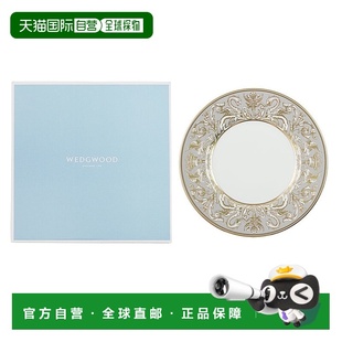日本直邮WEDGWOOD威基伍德RENAISSANCE GREY金粉年华奢雅灰23厘米