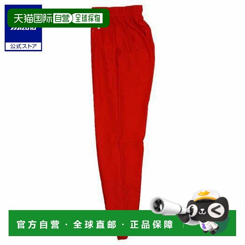 日本直邮 Mizuno 男女通用体操紧身裤 红色