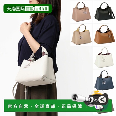 日本直邮Tod's “Leather Bag Micro” T Timeless 2WAY 手提和单