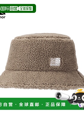 日本直邮Karrimor 夏尔巴帽男女通用户外200202-0542
