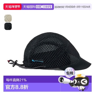 日本直邮KLATTERMUSEN 网帽 10246 帽子帽子节日时尚露营户外