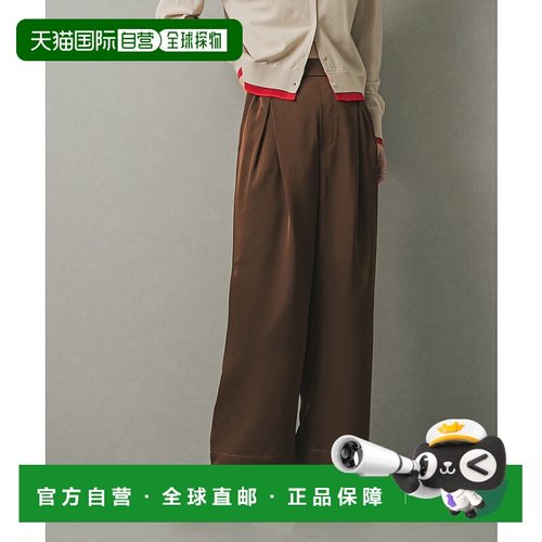 1h可退 日本直邮SENSE OF PLACE 女装 撒丁阔腿裤 光泽感 侧边抽