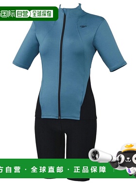 日本直邮Speedo 短袖波浪 Sepa 女士游泳健身泳衣 SFW32501-SB