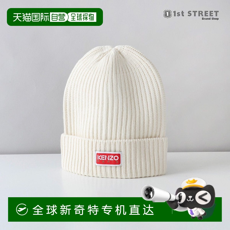 日本直郵KENZO 男女通用 黑色針織帽 FD68BU180KWA 高級(jí)感 正品