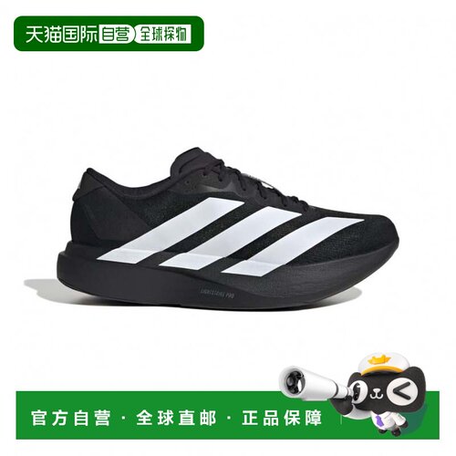 日本直邮Adidas/阿迪达斯舒适百搭防滑耐磨低帮跑步鞋 JP7149