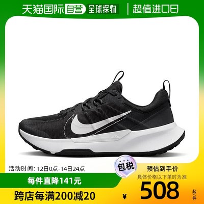 日本直邮Nike 耐克  男士运动休闲鞋潮流百搭经典  DM0822