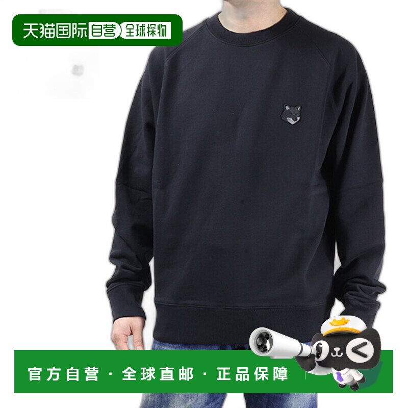 日本直邮Maison Kitsune 粗体传真头贴片大号运动衫运动衫长袖圆