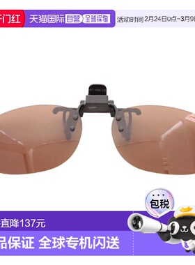 日本直邮Coleman 夹片式太阳镜 CL03-2 偏光UV男女通用 太阳镜