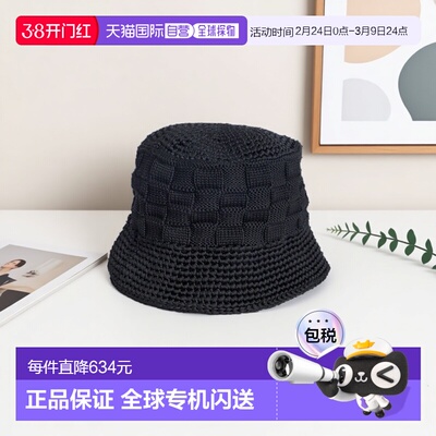 1h可退 日本直邮KIJIMA TAKAYUKI 男装 编织纹理 复古棋盘格针织