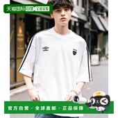 日本直邮Rocky Monroe UMBRO 1h可退 联名合作 特大尺寸侧边条纹T