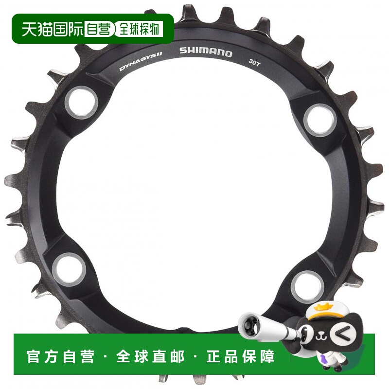 【日本直邮】Shimano禧玛诺链轮片ISMCRM70A0 30T黑色小巧耐用