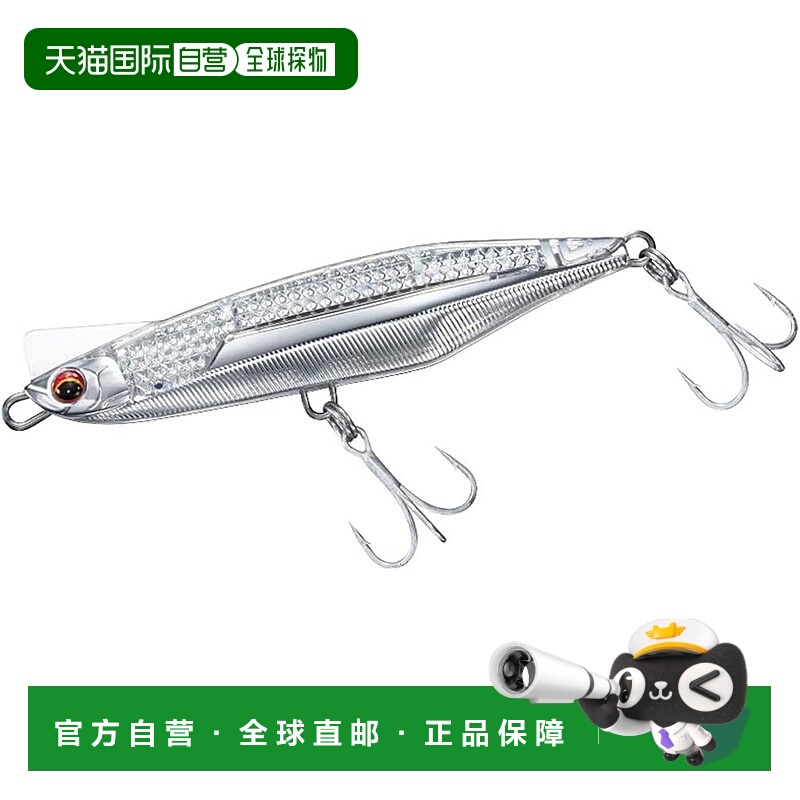 【日本直邮】Daiwa达亿瓦 鲈鱼假饵 Overdrive 95S-LI 银