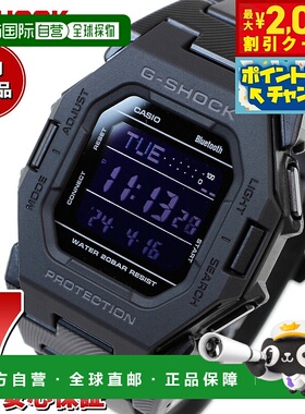 日本直邮G-SHOCK 电子手表卡西欧 GD-B500-1JF 紧凑型黑色智能手