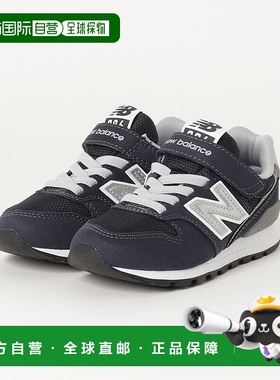 1h可退 日本直邮New Balance儿童版YV996款深蓝色运动鞋 YV996NV3