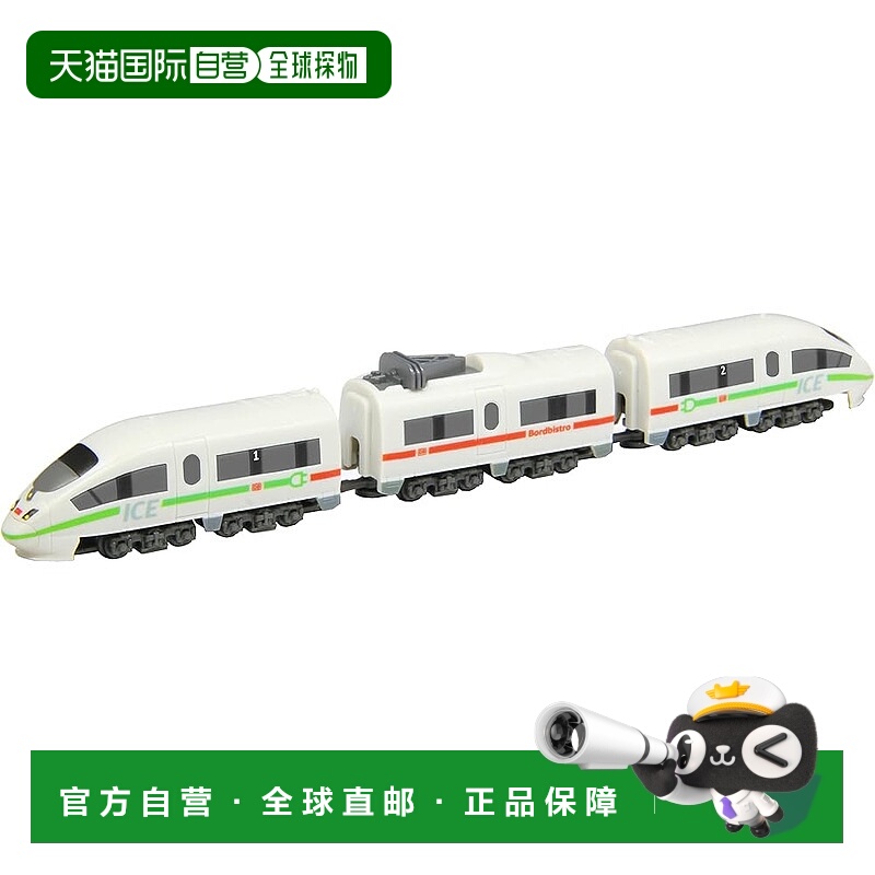 【日本直邮】Rokuhan Z 轨距 Z Shorty DB ICE3 BR406 绿色条纹 S