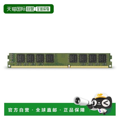 【日本直邮】 金士顿台式机内存DDR3 1600 8GB KVR16N11 / 8