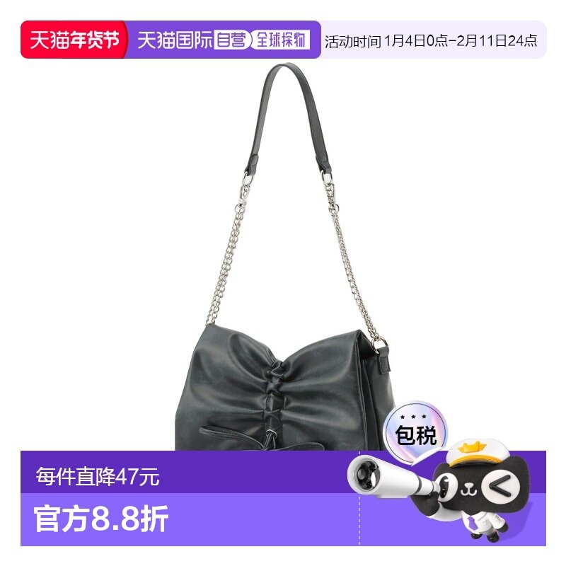 日本直邮Lovetoxic 合成皮革丝带链条单肩包,童装/婴儿装/亲子装,包包,淘宝优惠券,粉丝福利购,淘宝优惠卷