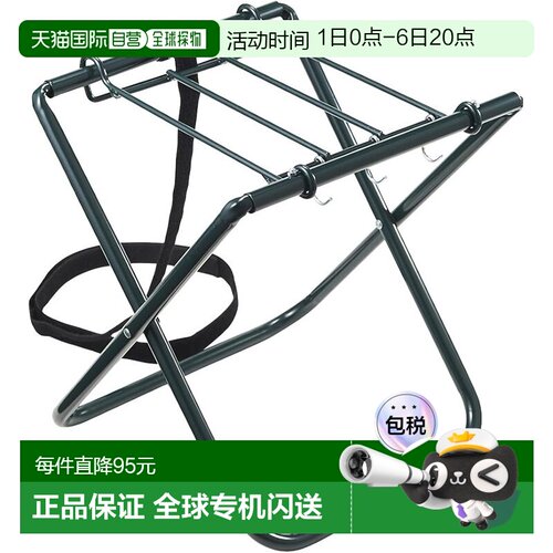 【日本直邮】Captain Stag鹿牌水箱支架M-8670便携耐用户外工具新