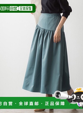 日本直邮marvelous by Pierrot 切换喇叭裙 [P03531EW02470]a字裙