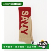 日本直邮GIFT SHOP 男女同款 1h可退 巴黎名店联名袜子 250943100