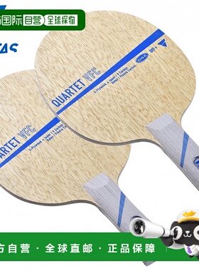 日本直邮VICTAS男士女士四重奏VFC FL比赛球拍握手运动 028404