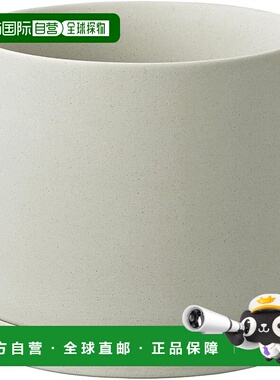 【日本直邮】KINTO 花盆 191 土灰色 170x160mm 29199