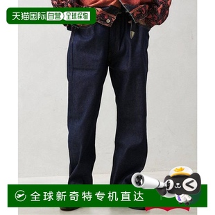relume 日本直邮JOURNAL 联名 1h可退 李维斯 LEVI STANDARD