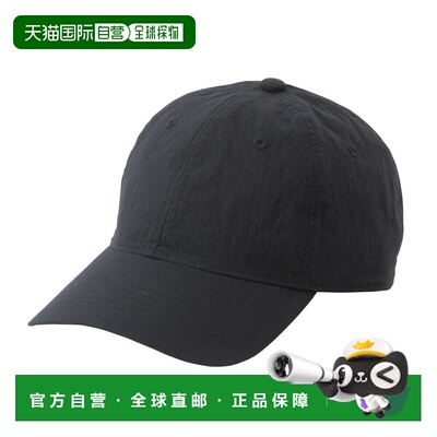 日本直邮The North Face Daylight Cap 帽子NN42530