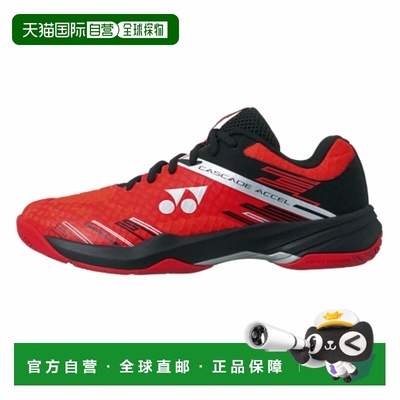 日本直邮YONEX尤尼克斯 POWER CUSHION CASCADE ACCEL 运动舒适