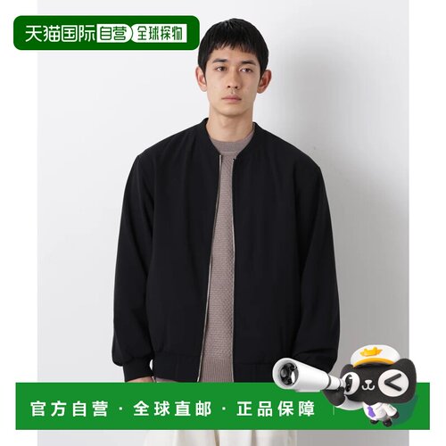 日本直邮NANO universe TR内衬MA1 黑色外套夹克