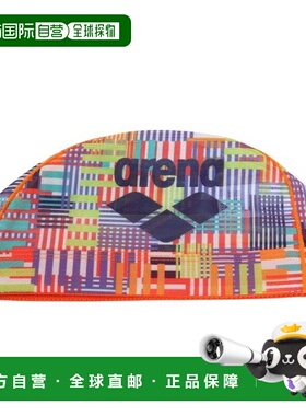 日本直邮ARENA 透气简约款练习用橙色水帽 M - L尺码 [AS5FSC50U