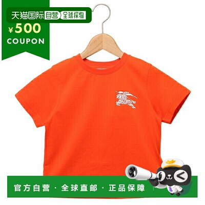 日本直邮Burberry 童装 T恤上衣 短袖 橙色 儿童 BURBERRY 806920
