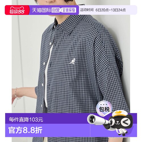 日本直邮KANGOL 男女同款刺绣LOGO常规款短袖衬衫  sh1463