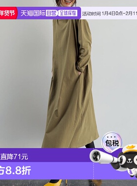 日本直邮RANAN 口袋长款连衣裙 [R05096EW07806]