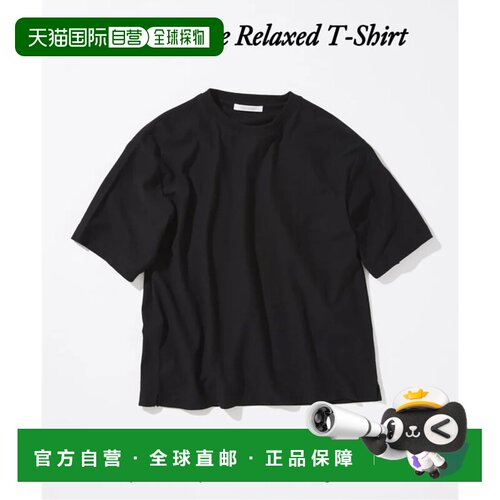 日本直邮JOURNAL STANDARD Crepe Weave 休闲T恤 黑色 A款