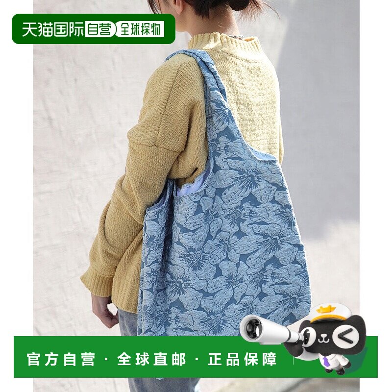 日本直邮florge 花柄提花托特包（可收纳A4尺寸 轻便）[FL8218AW0