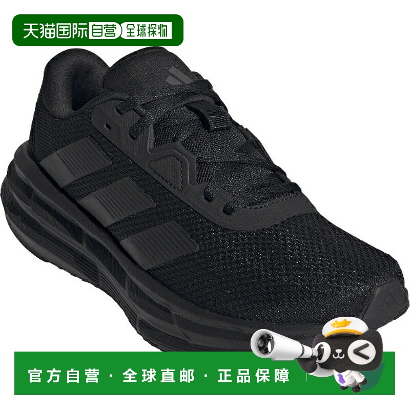 日本直邮阿迪达斯 GLX 7 女士休闲跑鞋JR9584