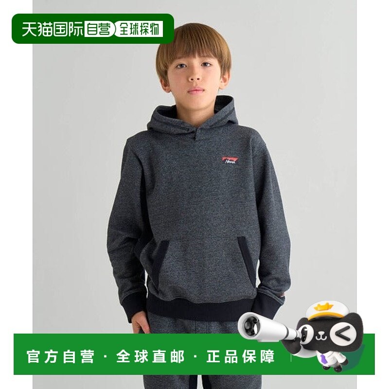日本直邮NANGA ECO HYBRID MINI BOX LOGO儿童连帽运动卫衣 [8589