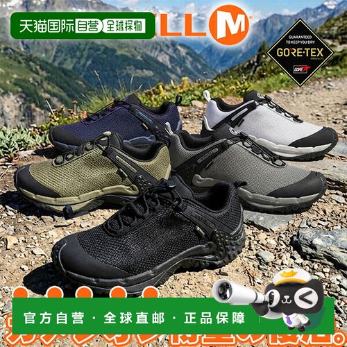 日本直邮MERRELL Chameleon CHAM STORM REDUX JP GTX 男士运动鞋