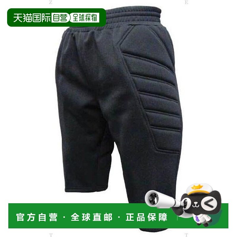 日本直邮Uhlsport uhlsport GK 短裤 U91103 足球比赛衬衫/裤子 U