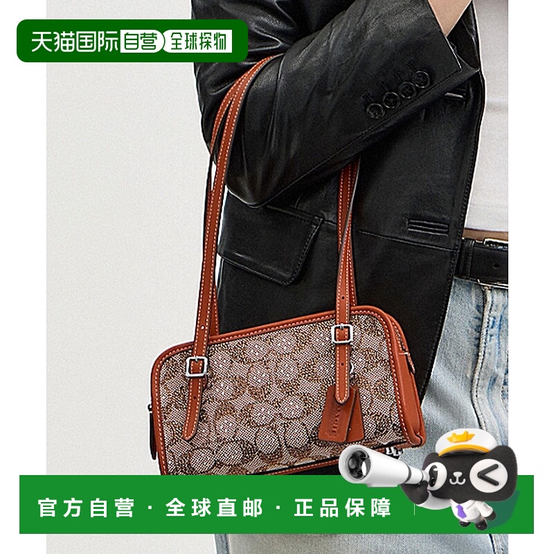 日本直邮COACH Swing 拉链包20 水晶签名提花