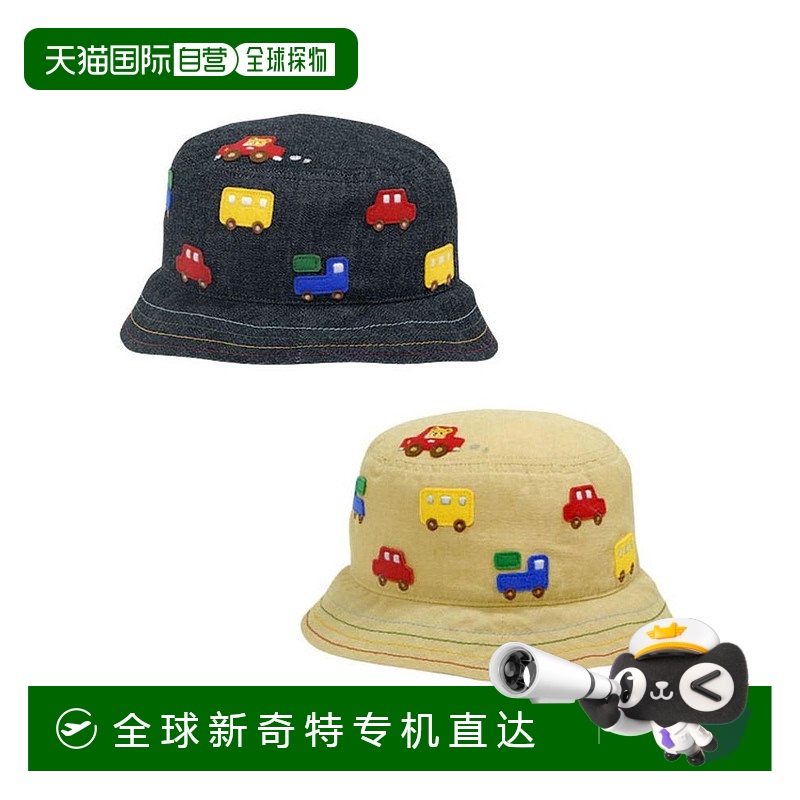日本直邮日潮 MIKIHOUSE帽子13-9103-494潮流时尚穿搭高级感正品