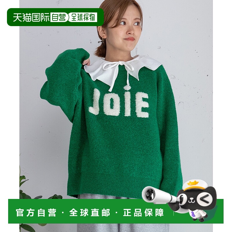 1h可退 日本直邮POU DOU DOU 女装 立体罗纹针织 宽松半袖 半高领