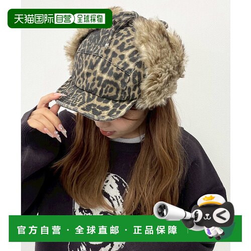 1h可退 日本直邮WEGO 女装 豹纹耳罩棒球帽 MO25AW09SG0003配饰